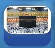 Umrah Packages from UK